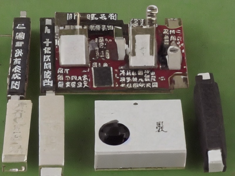 微控制器总览资料参考 1