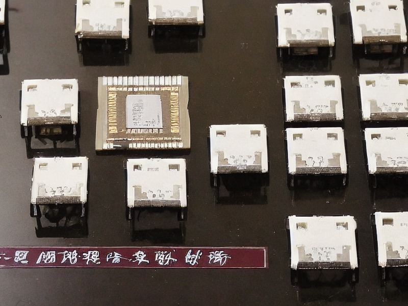 开发板资源产品资料 1